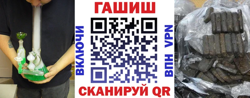 ГАШ VHQ  Малмыж 