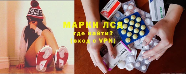 МДМА Верея