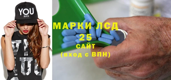 кокаин Киренск