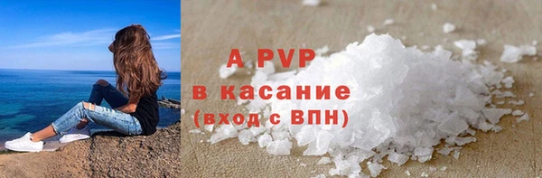 2c-b Верхнеуральск