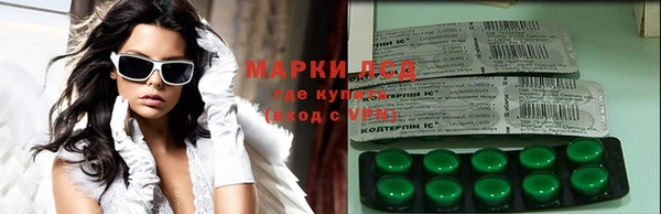 МДМА Верхний Тагил