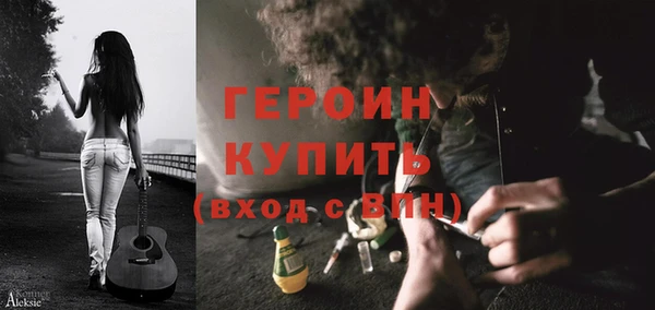 МДМА Верхний Тагил