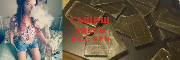 МДМА Верея