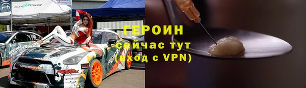 МДМА Верея