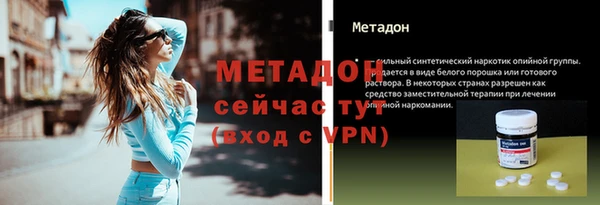 МДМА Верея