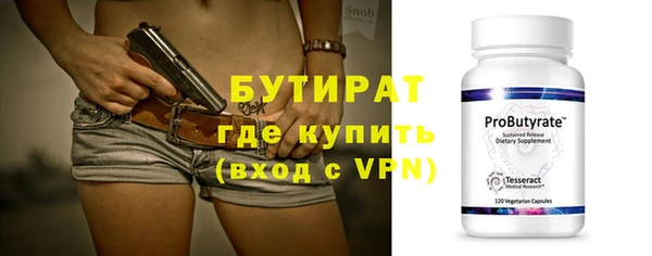 МДМА Верея