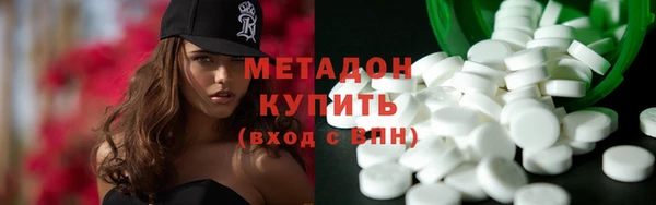 2c-b Верхнеуральск
