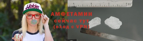 МДМА Верея