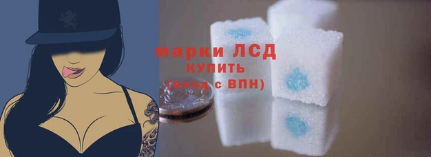 2c-b Верхнеуральск