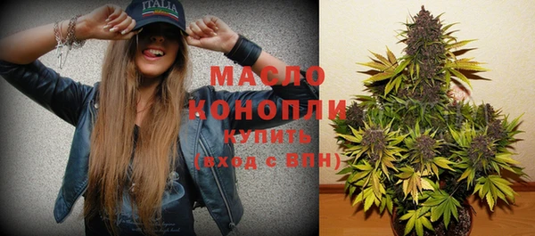 МДМА Верхний Тагил