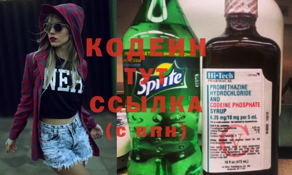 МДМА Верея