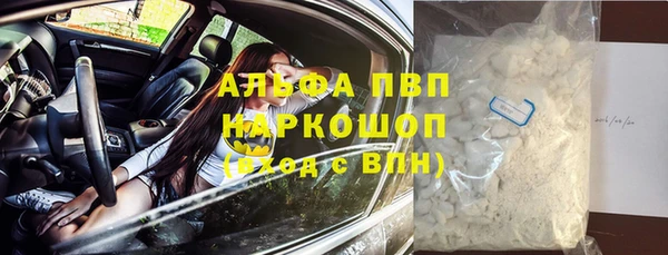 МДМА Верея