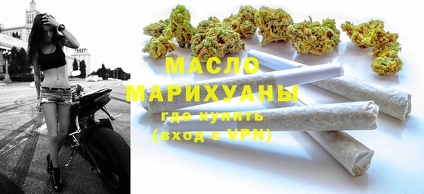 МДМА Верея