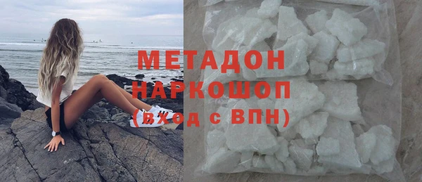 МДМА Верея