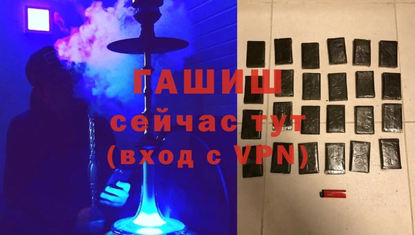 МДМА Верея