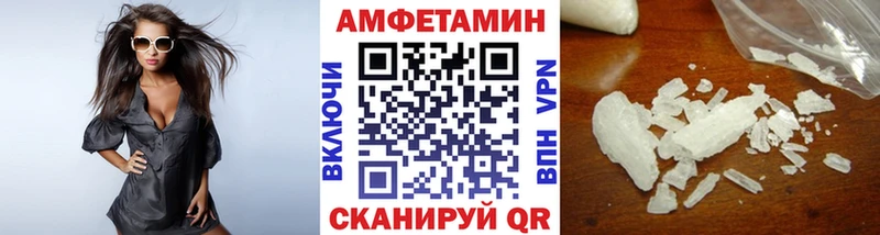 Первитин витя  Малмыж 